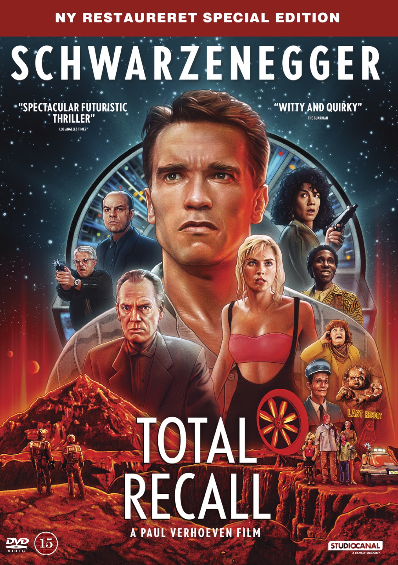 Total Recall