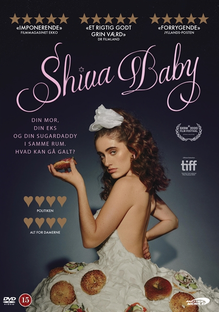 Shiva Baby  (DVD)
