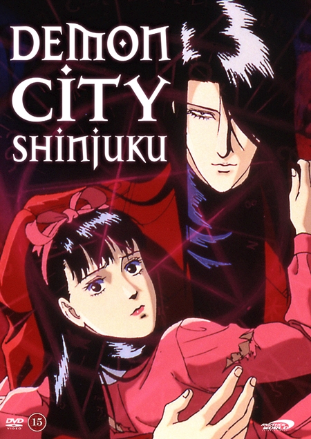 Demon City Shinjuku (DVD)