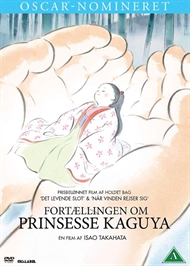 Fortællingen om Prinsesse Kaguya (DVD)