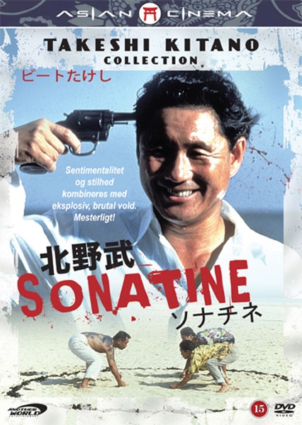 Sonatine (Norsk cover) (DVD)